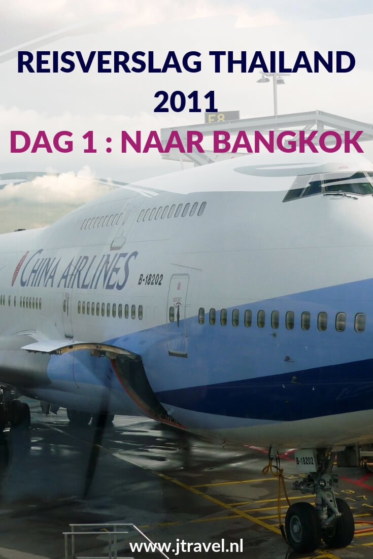Op dag 1 van mijn 16-daagse groepsrondreis door Thailand zat ik in het vliegtuig. Ik vloog rechtstreeks naar de Thaise hoofdstad Bangkok. Alles over de eerste dag van mijn reis door Thailand lees je hier. Lees je mee? #Thailand #reisverslag #jtravel #jtravelblog