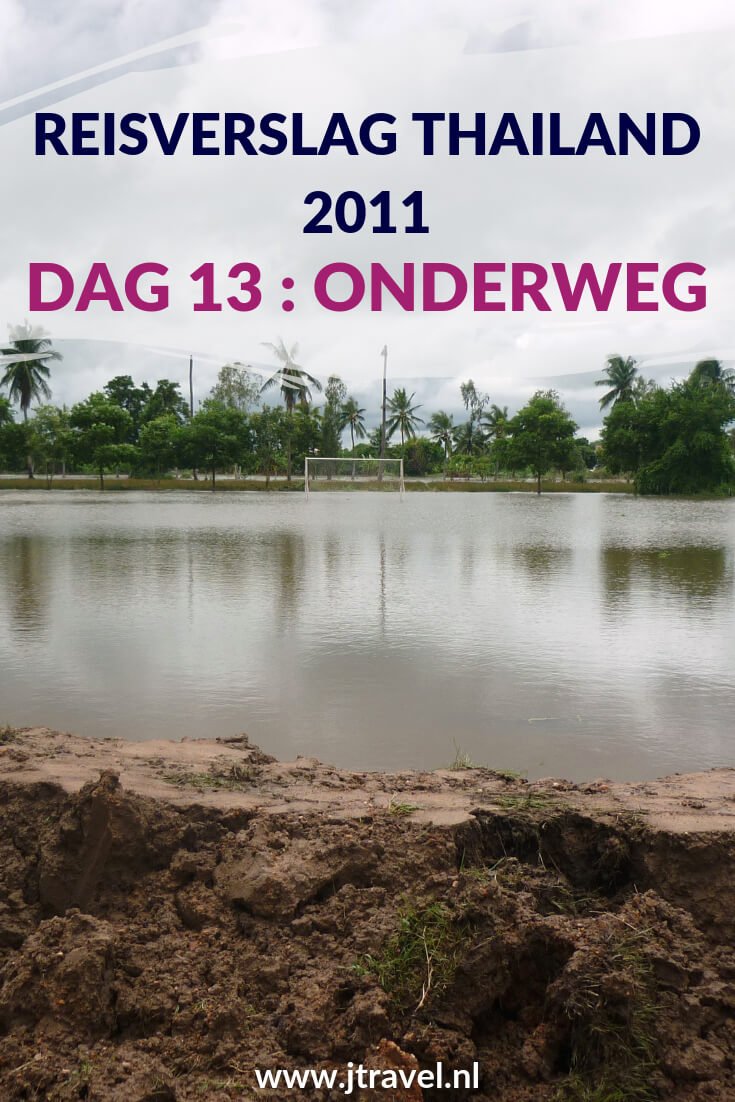 Op dag 13 van mijn 16-daagse groepsrondreis door Thailand reis ik verder naar het zuiden van Thailand, naar Cha-Am. De hele dag zitten we in de bus. Alles over de dertiende dag van mijn reis door Thailand lees je hier. Lees je mee? #Thailand #cha-am #reisverslag #jtravel #jtravelblog