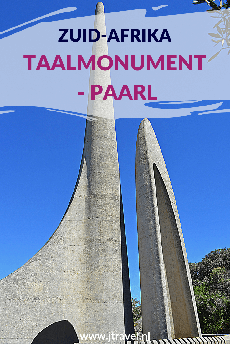 Het Taalmonument in Paarl is een plek vol symboliek. Het taalmonument vertegenwoordigt de groei en de evolutie van de Afrikaanse taal en geeft erkenning aan de uiteenlopende wortels wat verspreid ligt over drie continenten. Wil je meer weten over het Taalmonument buiten Paarl, lees dan dit artikel. #taalmonument #paarl #zuidafrika #jtravel #jtravelblog