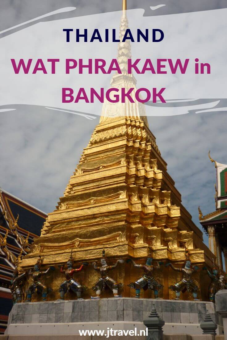 Een must do als je Bangkok bezoekt is de Wat Phra Kaew/Tempel van de Smaragden Boeddha. Deze tempel ligt op het terrein van de Grand Palace en is één van de belangrijkste en meest bezochte bezienswaardigheden van Bangkok. Meer lezen? Kijk dan op mijn website. #watphrakaew #smaragdenboeddha #bangkok #thailand #jtravel #jtravelblog