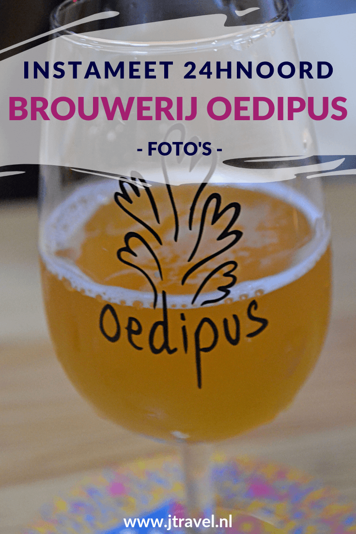 Tijdens de Instameet 24HNoord bezocht ik o.a. Bierbrouwerij Oedipus in Amsterdam Noord. Voor deze instameet kregen we een rondleiding door de brouwerij en proefden we een paar biertjes die hier gebrouwen worden. Mijn foto's die ik maakte bij Bierbrouwerij Oedipus zie je hier. Kijk je mee? #bierbrouwerijoedipus #24hnoord #instameet #instameet24hnoord #amsterdamnoord #jtravel #jtravelblog #fotos