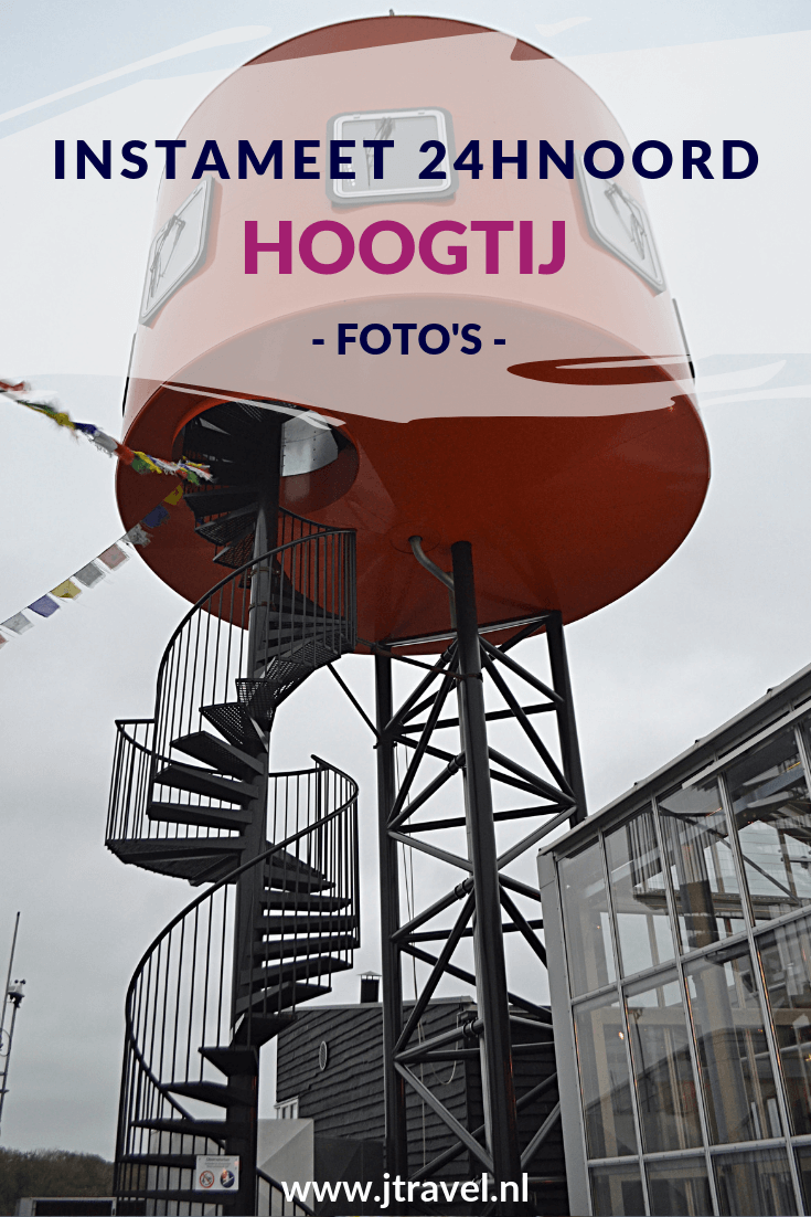 Tijdens de Instameet 24HNoord bezocht ik o.a. de kas van HoogtIJ in Amsterdam Noord. HoogtIJ een glazen kas gebouwd bovenop kantoorgebouw Deep. Mijn foto's die ik maakte bij HoogtIJ zie je hier. Kijk je mee? #hoogtij #24hnoord #instameet #instameet24hnoord #amsterdamnoord #jtravel #jtravelblog #fotos