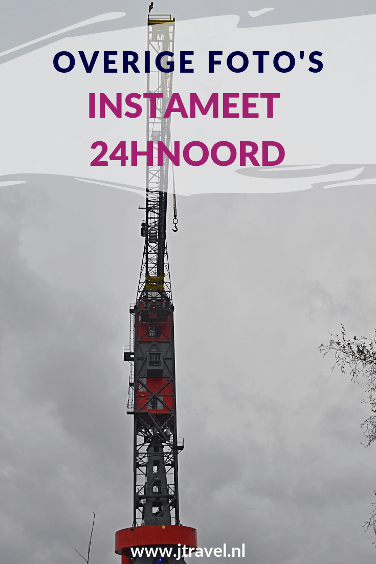 Tijdens de Instameet 24HNoord bezocht ik Damen Shiprepair, GeWoonBoot, Bierbrouwerij Oedipus en HoogtIJ. Onderweg zag ik ook streetart op de NDSM werf. Mijn foto's zie je hier. Kijk je mee? #streetart #ndsmwerf #24hnoord #instameet #instameet24hnoord #amsterdamnoord #jtravel #jtravelblog