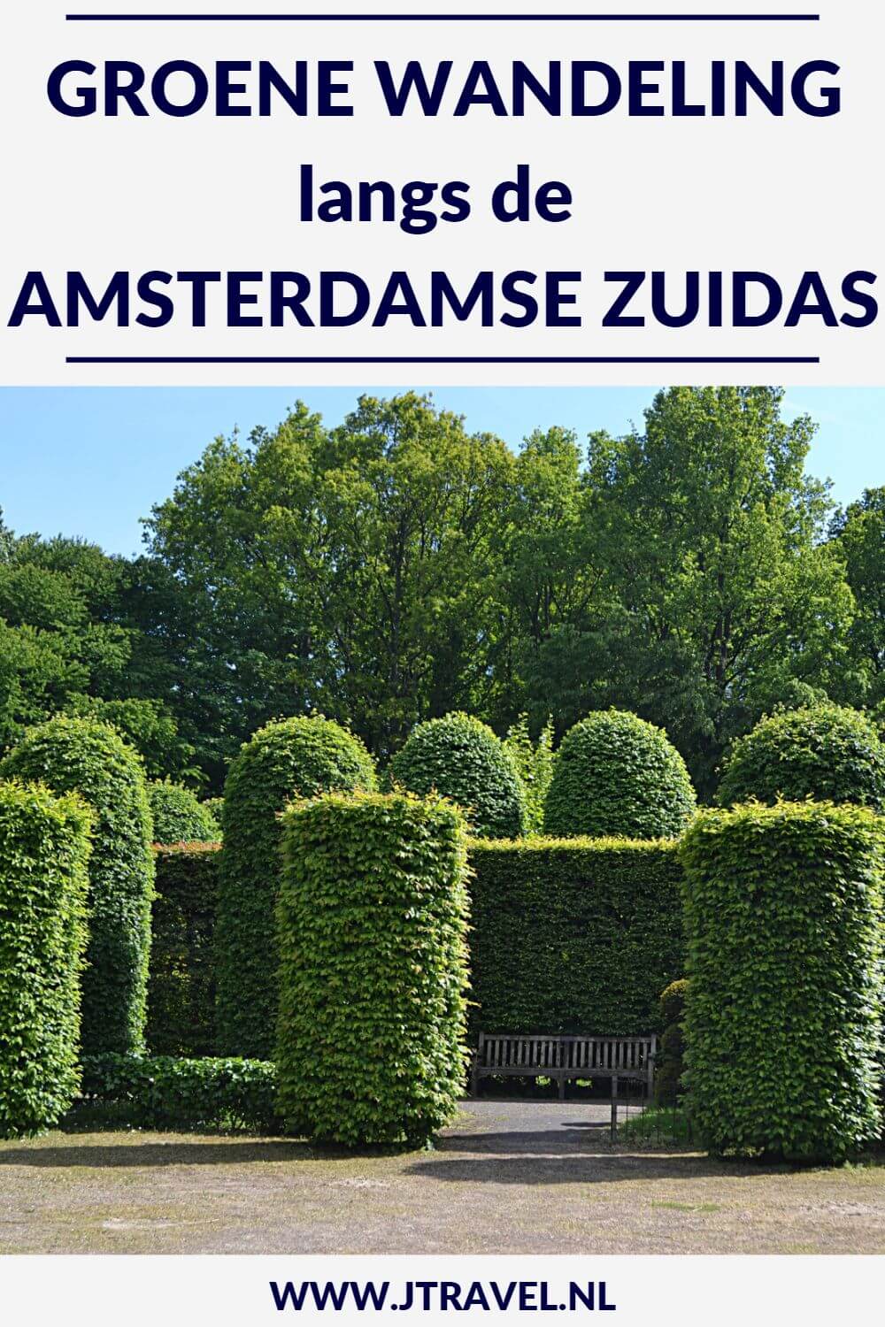 Ik maakte een wandeling langs de groene delen van de Amsterdamse Zuidas. Mijn route en leuke weetjes over de bezochte plekken lees je hier. Lees en wandel je mee? #amsterdamsezuidas #wandelen #amsterdam #amsterdamzuid #jtravel #jtravelblog Ik maakte een wandeling langs de groene delen van de Amsterdamse Zuidas. Mijn route en leuke weetjes over de bezochte plekken lees je hier. Lees en wandel je mee? #amsterdamsezuidas #wandelen #amsterdam #amsterdamzuid #jtravel #jtravelblog