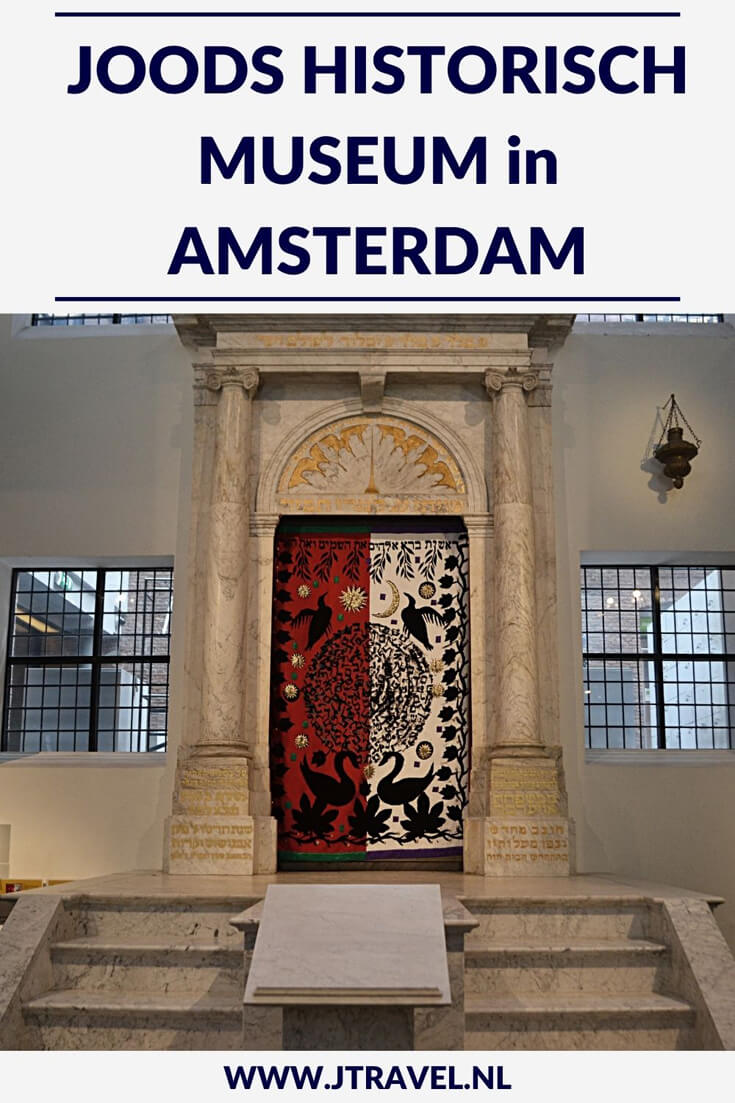 In het Joods Cultureel Kwartier is het Joods Historisch Museum gevestigd met een collectie van meer dan 11.000 kunstvoorwerpen, ceremoniรซle en historische voorwerpen. Meer over het Joods Historisch Museum in Amsterdam lees je hier. Lees je mee? #joodshistorischmuseum #amsterdam #museum #museumkaart #jtravel #jtravelblog In het Joods Cultureel Kwartier is het Joods Historisch Museum gevestigd met een collectie van meer dan 11.000 kunstvoorwerpen, ceremoniรซle en historische voorwerpen. Meer over het Joods Historisch Museum in Amsterdam lees je hier. Lees je mee? #joodshistorischmuseum #amsterdam #museum #museumkaart #jtravel #jtravelblog