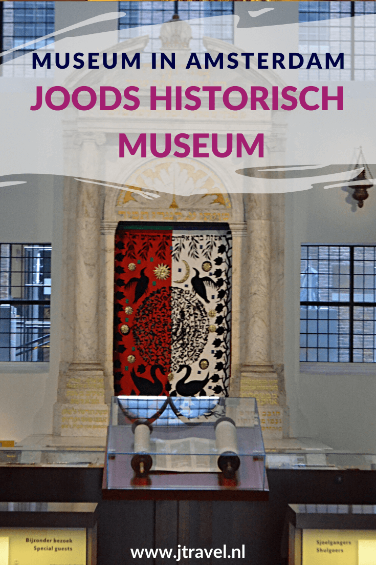In het Joods Cultureel Kwartier is het Joods Historisch Museum gevestigd met een collectie van meer dan 11.000 kunstvoorwerpen, ceremoniële en historische voorwerpen. Meer over het Joods Historisch Museum in Amsterdam lees je hier. Lees je mee? #joodshistorischmuseum #amsterdam #museum #museumkaart #jtravel #jtravelblog