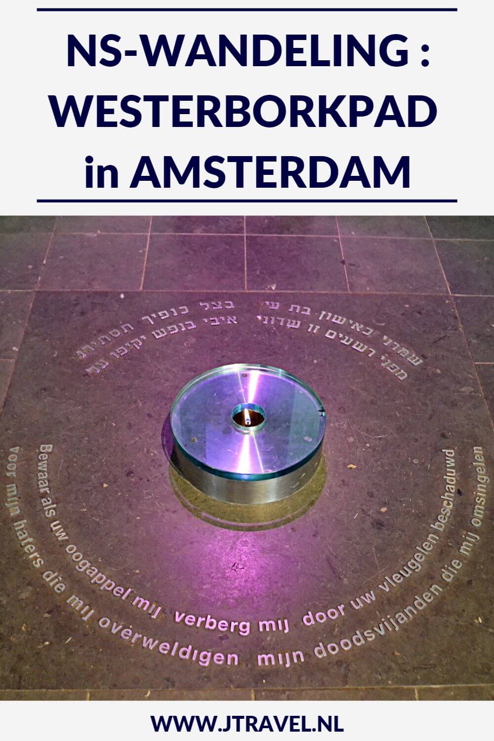 Ik maakte een wandeling langs een stukje van het Westerborkpad in Amsterdam. Onderweg kwam ik door de Joodse buurt van Amsterdam en langs 9 musea, waarvan ik er tijdens deze wandeling twee bezocht: het Verzetsmuseum en de Hollandsche Schouwburg. Mijn belevenissen en mijn route lees je in dit artikel. Loop je mee? #amsterdam #westerborkpad #verzetsmuseum #hollandscheschouwburg #geschiedenis #tweedewereldoorlog #wandelen #hiken #jtravel #jtravelblog Ik maakte een wandeling langs een stukje van het Westerborkpad in Amsterdam. Onderweg kwam ik door de Joodse buurt van Amsterdam en langs 9 musea, waarvan ik er tijdens deze wandeling twee bezocht: het Verzetsmuseum en de Hollandsche Schouwburg. Mijn belevenissen en mijn route lees je in dit artikel. Loop je mee? #amsterdam #westerborkpad #verzetsmuseum #hollandscheschouwburg #geschiedenis #tweedewereldoorlog #wandelen #hiken #jtravel #jtravelblog