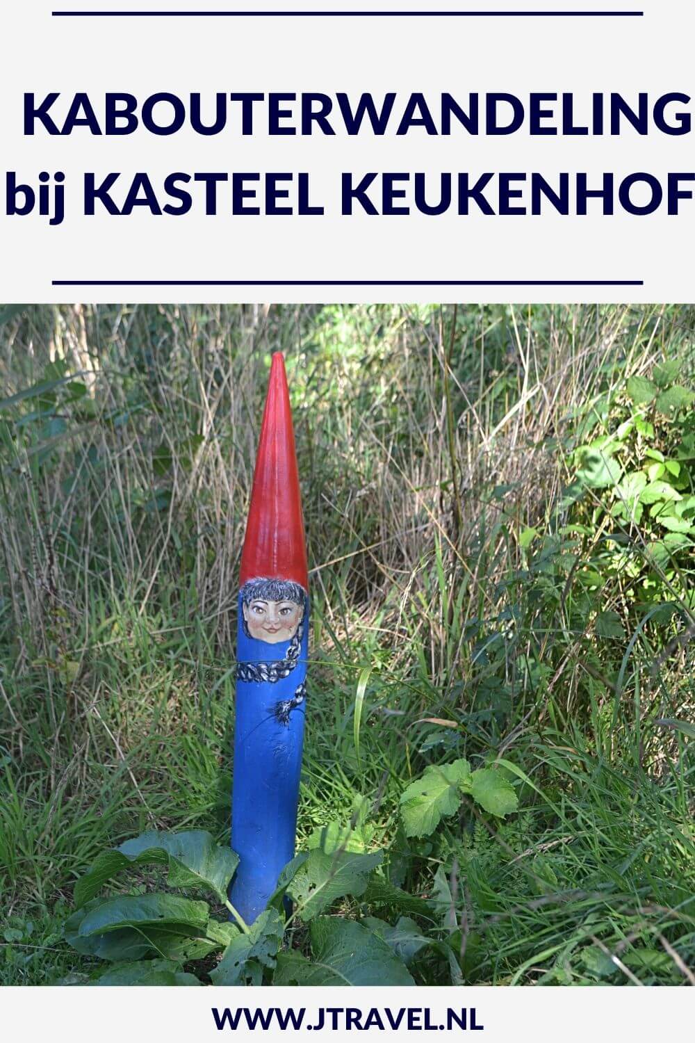 Ik maakte een kabouterwandeling bij Kasteel Keukenhof bij Lisse in de Bollenstreek. Mijn belevenissen en mijn route lees je in dit artikel. Loop je mee? #wandelen #bollenstreek #kasteelkeukenhof #kabouterwandeling #lisse #jtravel #jtravelblog Ik maakte een kabouterwandeling bij Kasteel Keukenhof bij Lisse in de Bollenstreek. Mijn belevenissen en mijn route lees je in dit artikel. Loop je mee? #wandelen #bollenstreek #kasteelkeukenhof #kabouterwandeling #lisse #jtravel #jtravelblog