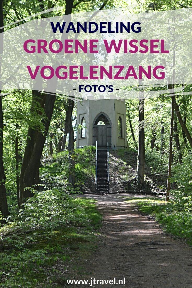 Ik maakte de wandeling Groene Wissel Vogelenzang : Waterleidingduinen en Landgoederen. Een wandeling door de Amsterdamse Waterleidingduinen en over Buitenplaats Leyduin Mijn foto's zie je in dit artikel. Kijk en wandel je mee? #groenewissel #amsterdamsewaterleidingduinen #awd #buitenplaatsen #wandelen #leyduin #vogelenzang #jtravelblog #jtravel #fotos
