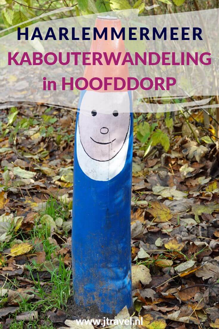 Ik maakte een kabouterwandeling in het Haarlemmermeerse Bos in Hoofddorp, een wandeling langs 10 groene en 10 blauwe kabouterpalen. Alles over deze kabouterwandeling leest u in dit artikel. #kabouterwandeling #kabouterpad #haarlemmermeersebos #hoofddorp #n #jtravel #jtravelblog