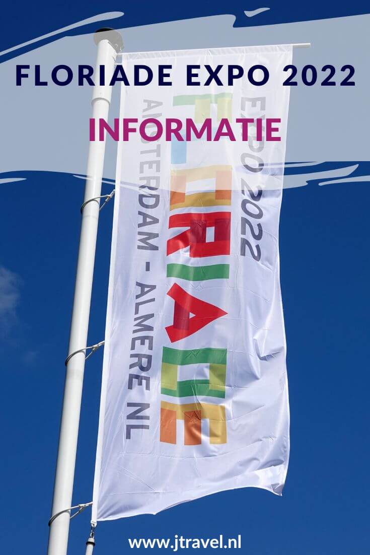 Ik bracht in mei en juni 2022 twee keer een bezoek aan de Floriade Expo 2022 in Almere. In dit artikel geef ik alle informatie, zoals wat is de Floriade, entreeprijzen, bereikbaarheid en het thema in 2022. #floriade #floriade2022 #floriadeexpo2022 #almere #flevoland #tuinbouwtentoonstelling #jtravel #jtravelblog