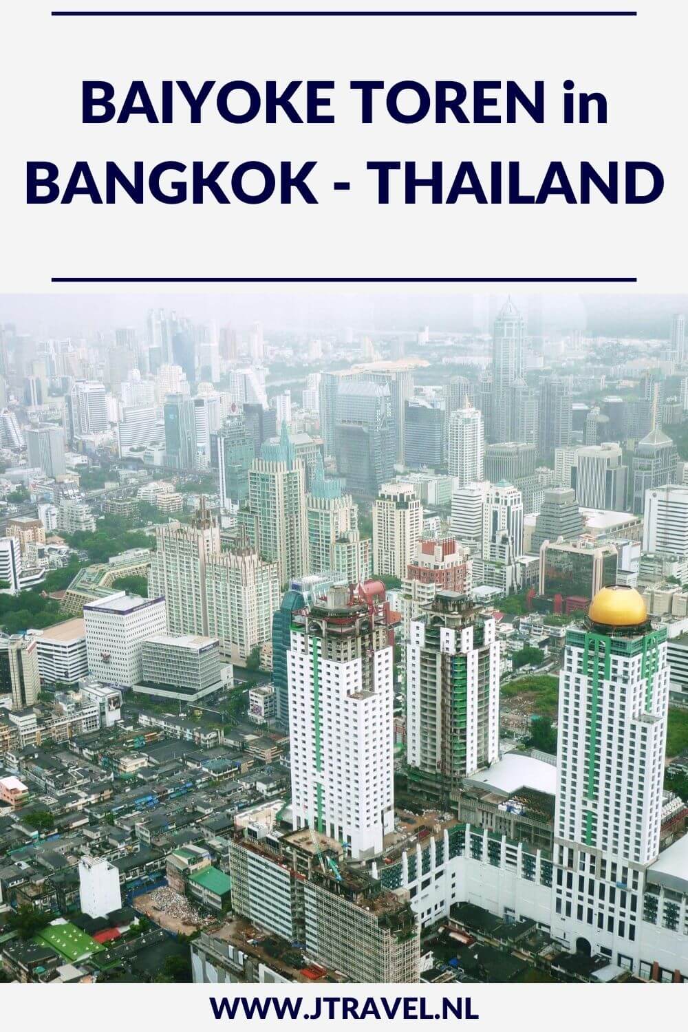 Mocht je de gelegenheid hebben, ga dan helemaal naar boven in de Baiyoke Toren in Bangkok. Op de 77e verdieping bevindt zich een publiek observatiedek vanwaar je een schitterend uitzicht hebt over Bangkok. Nog hoger is op de 84e etage een openlucht, ronddraaiend luchtdek. Dineren kan in het Baiyoke Sky Restaurant. Meer lezen? Kijk dan op mijn website. #baiyoketoren #panoramadek #bangkok #thailand #jtravel #jtravelblog Mocht je de gelegenheid hebben, ga dan helemaal naar boven in de Baiyoke Toren in Bangkok. Op de 77e verdieping bevindt zich een publiek observatiedek vanwaar je een schitterend uitzicht hebt over Bangkok. Nog hoger is op de 84e etage een openlucht, ronddraaiend luchtdek. Dineren kan in het Baiyoke Sky Restaurant. Meer lezen? Kijk dan op mijn website. #baiyoketoren #panoramadek #bangkok #thailand #jtravel #jtravelblog