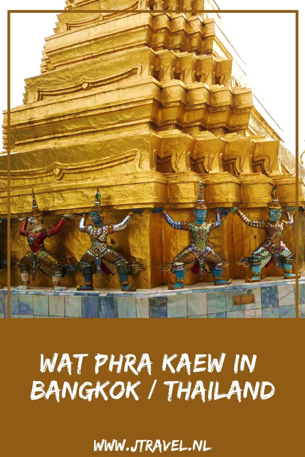 Een must do als je Bangkok bezoekt is de Wat Phra Kaew/Tempel van de Smaragden Boeddha. Deze tempel ligt op het terrein van de Grand Palace en is één van de belangrijkste en meest bezochte bezienswaardigheden van Bangkok. Meer lezen? Kijk dan op mijn website. #watphrakaew #smaragdenboeddha #bangkok #thailand #jtravel #jtravelblog