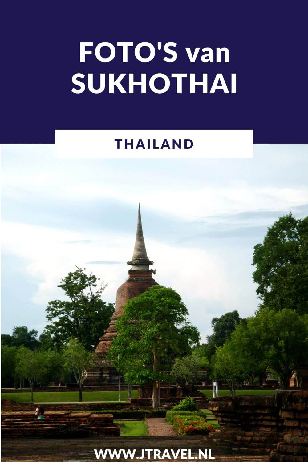 Sukhothai is uitstekend per fiets te verkennen. De oude stad van Sukhothai bestaat uit ongeveer 200 tempelruïnes die zijn ondergebracht in het Historisch Park Sukhothai. Sukhothai Historical Park staat op de Werelderfgoedlijst van UNESCO. Mijn foto's zie je in dit artikel. Kijk je mee? #sukhothai #thailand #unesco #fotos #jtravel #jtravelblog