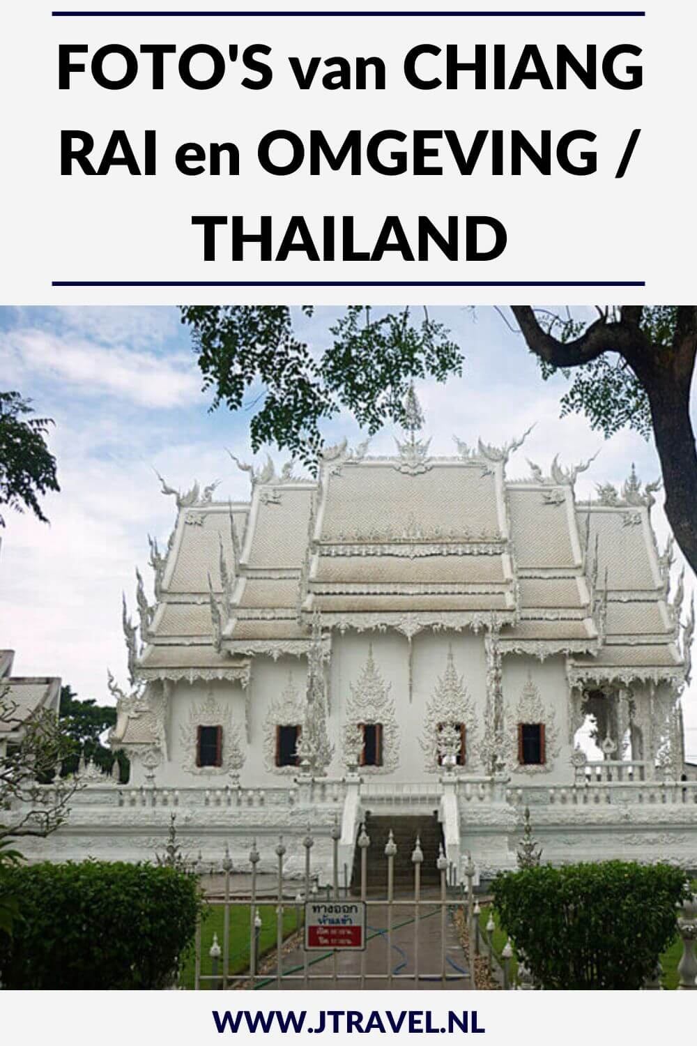 Tijdens mijn 16-daagse groepsrondreis mocht Chiang Rai niet ontbreken. Hier zie je mijn foto’s van Chiang Rai, Doi Tung berg, de Gouden Driehoek, Akha bergvolk en de boottocht over de Mekong Rivier. Kijk je mee? #ChiangRai #DoiTung #goudendriehoek #bergvolken #fotos #thailand #jtravel #jtravelblog