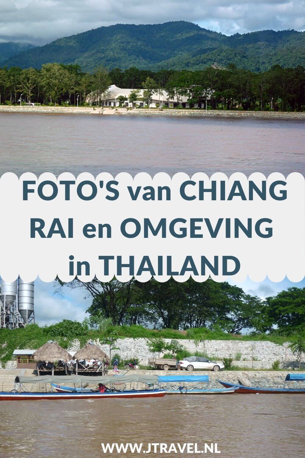 Tijdens mijn 16-daagse groepsrondreis mocht Chiang Rai niet ontbreken. Hier zie je mijn foto’s van Chiang Rai, Doi Tung berg, de Gouden Driehoek, Akha bergvolk en de boottocht over de Mekong Rivier. Kijk je mee? #ChiangRai #DoiTung #goudendriehoek #bergvolken #fotos #thailand #jtravel #jtravelblog