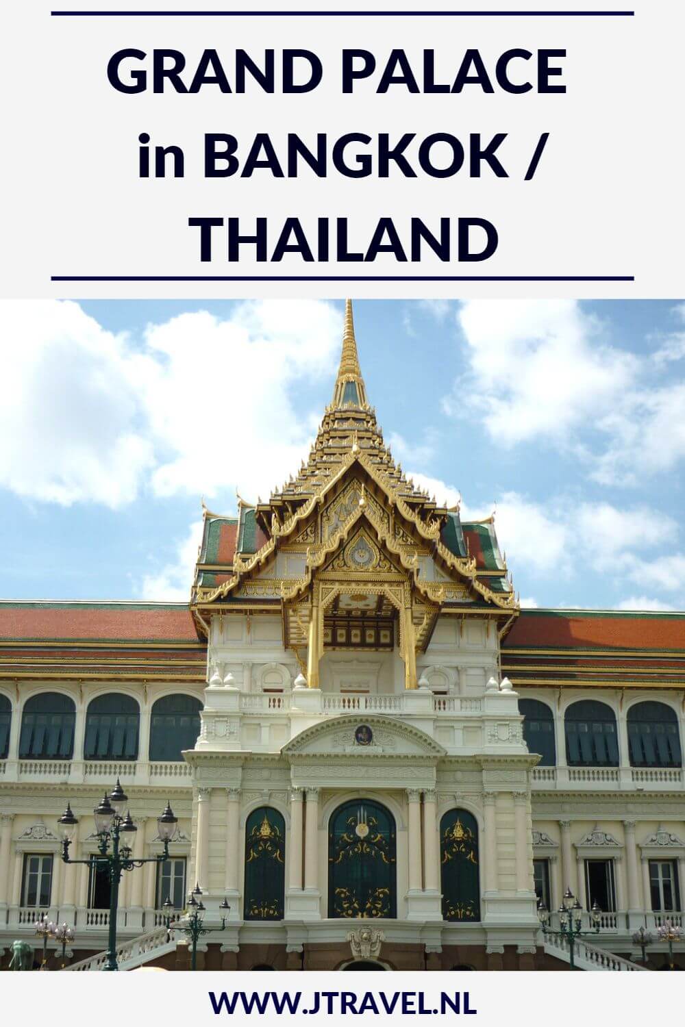 Een must do als je Bangkok bezoekt is het Grand Palace. Het Grand Palace met de Wat Phra Kaew/Tempel van de Smaragden Boeddha, is één van de belangrijkste en meest bezochte bezienswaardigheden van Bangkok. Meer lezen? Kijk dan op mijn website. #grandpalace #koninklijkpaleis #bangkok #thailand #jtravel #jtravelblog