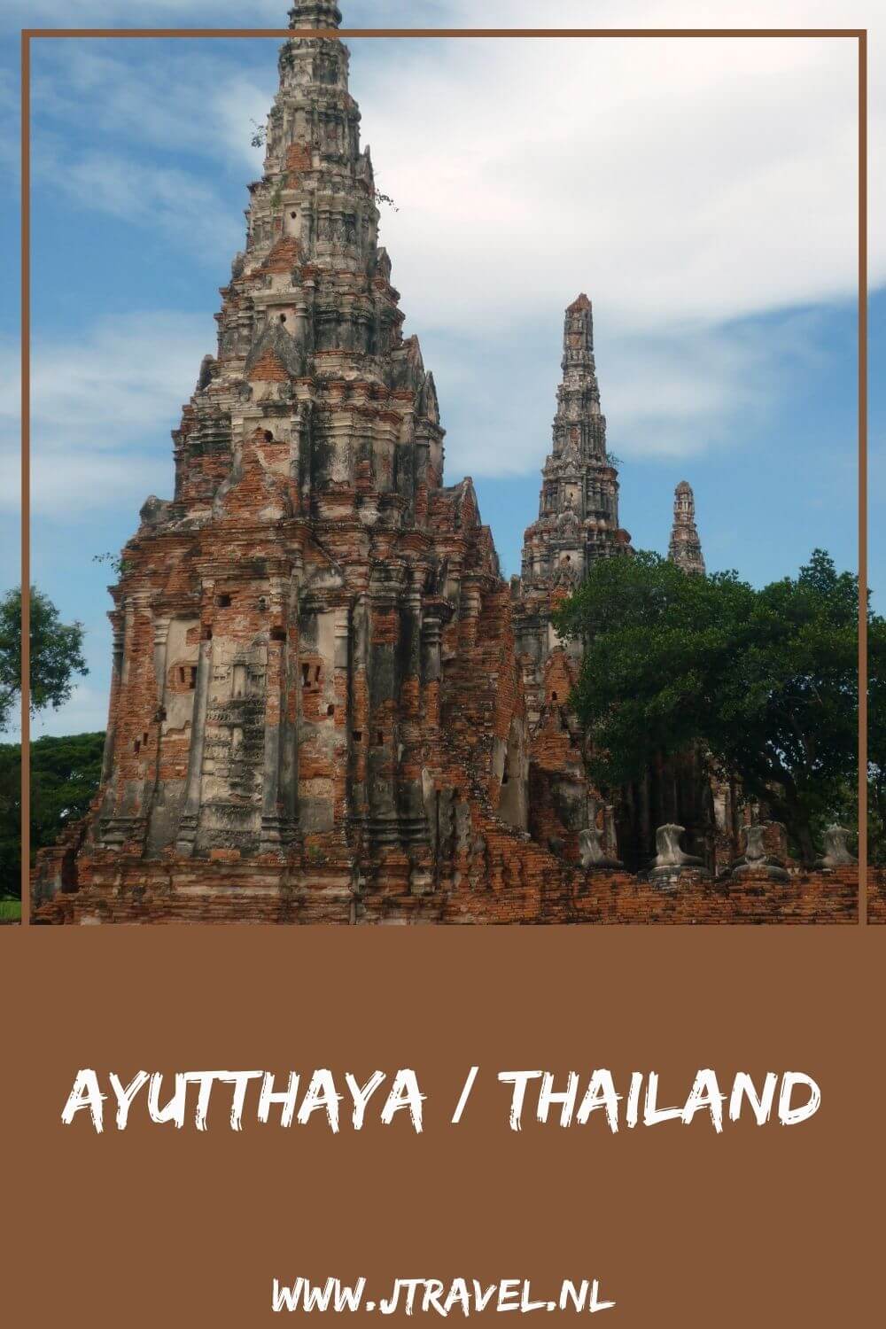De bekendste tempel in Ayutthaya is de Wat Phra Mahathat. De Wat Phra Mahathat is een van de grootste en mooiste tempelcomplexen van de stad. Ayutthaya Historical Park staat op de Werelderfgoedlijst van UNESCO. Meer lees je in dit artikel. Lees je mee? #ayutthaya #thailand #unesco #jtravel #jtravelblog De bekendste tempel in Ayutthaya is de Wat Phra Mahathat. De Wat Phra Mahathat is een van de grootste en mooiste tempelcomplexen van de stad. Ayutthaya Historical Park staat op de Werelderfgoedlijst van UNESCO. Meer lees je in dit artikel. Lees je mee? #ayutthaya #thailand #unesco #jtravel #jtravelblog