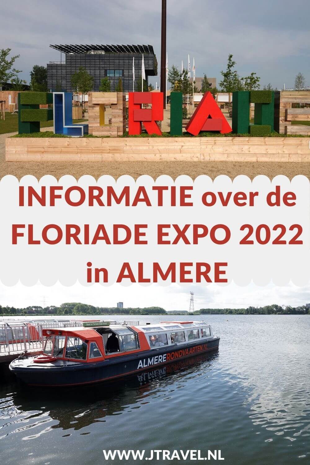 Ik bracht in mei en juni 2022 twee keer een bezoek aan de Floriade Expo 2022 in Almere. In dit artikel geef ik alle informatie, zoals wat is de Floriade, entreeprijzen, bereikbaarheid en het thema in 2022. #floriade #floriade2022 #floriadeexpo2022 #almere #flevoland #tuinbouwtentoonstelling #jtravel #jtravelblog