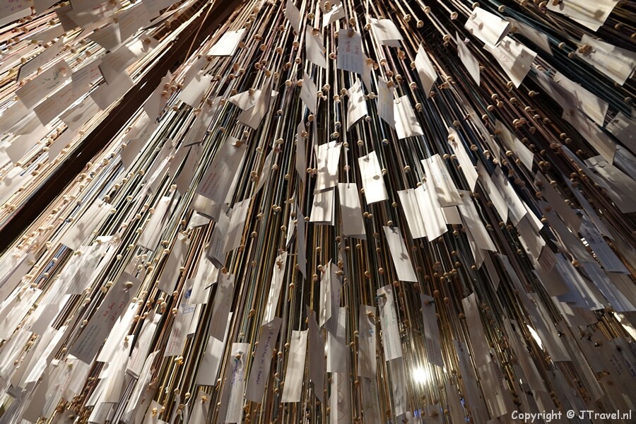 Universele Verklaring van de Open Geest in Museum van de Geest in Haarlem / Copyright © JTravel.nl