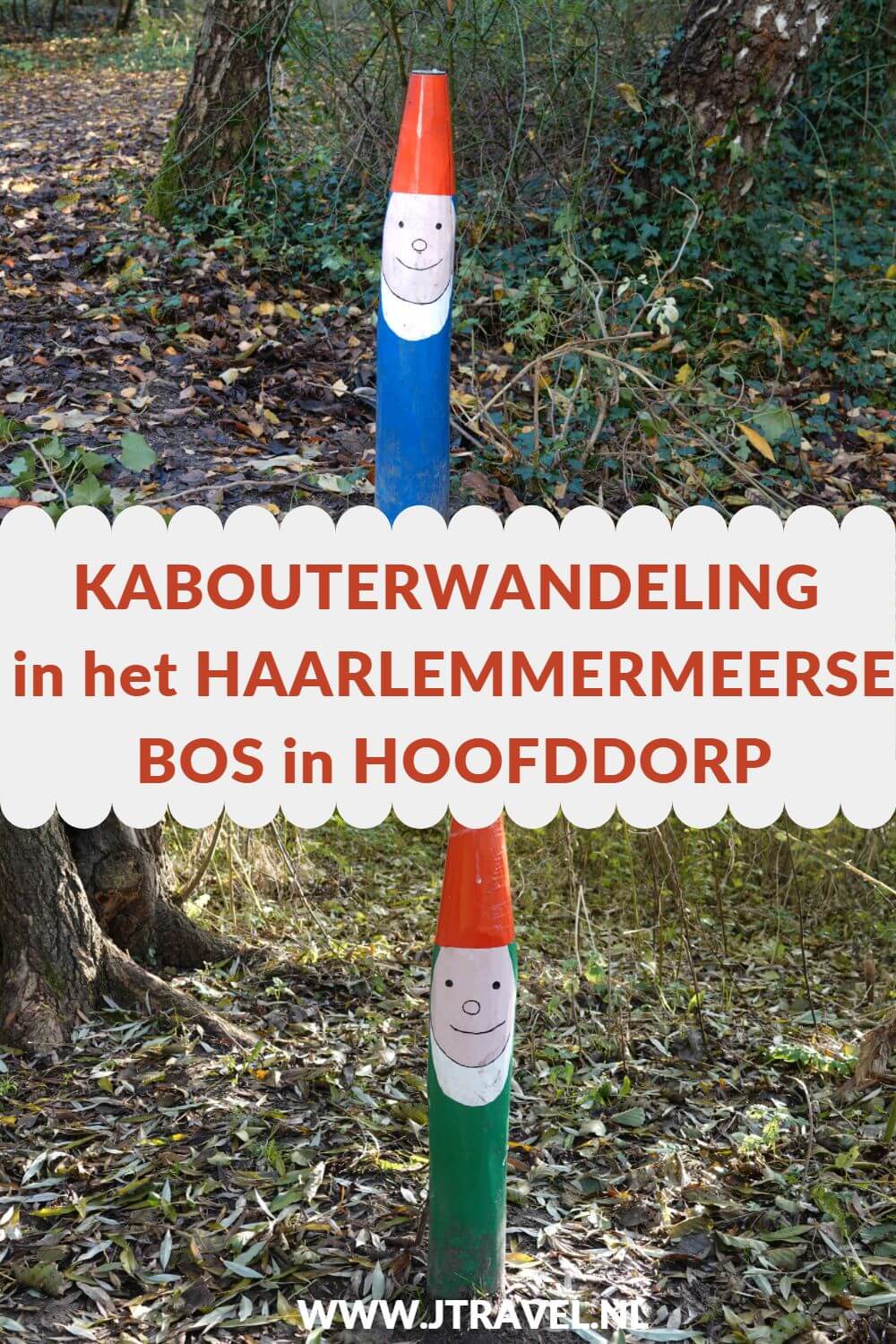 Ik maakte een kabouterwandeling in het Haarlemmermeerse Bos in Hoofddorp, een wandeling langs 10 groene en 10 blauwe kabouterpalen. Alles over deze kabouterwandeling leest u in dit artikel. #kabouterwandeling #kabouterpad #haarlemmermeersebos #hoofddorp #n #jtravel #jtravelblog