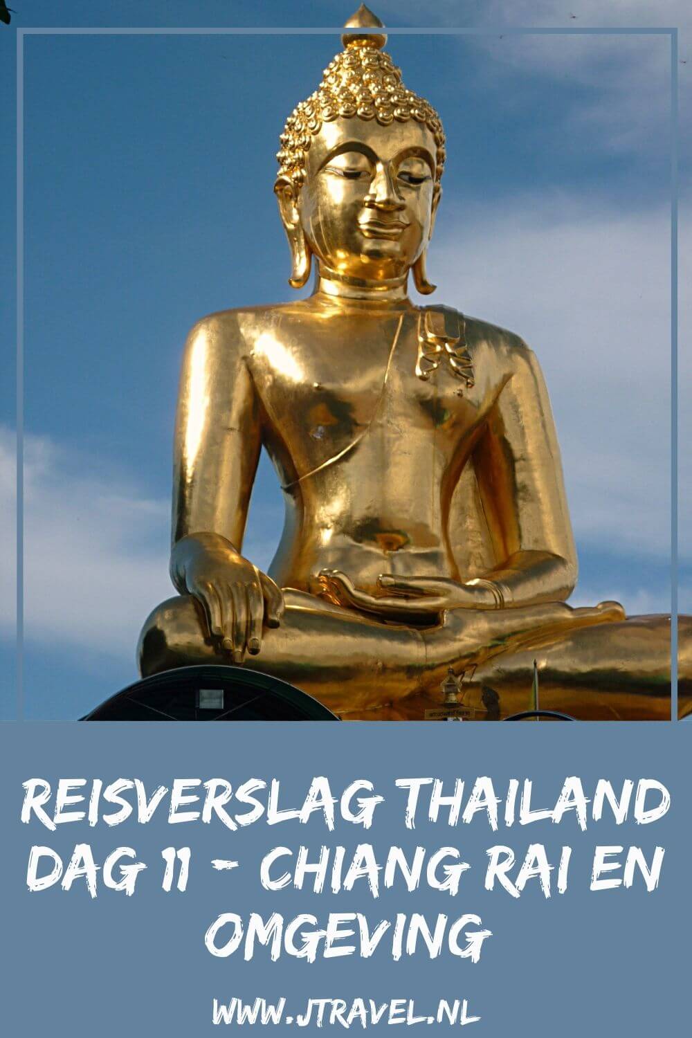 Op dag 11 van mijn 16-groepsrrondreis door Thailand bezoek ik de omgeving van Chiang Rai met de Doi Tung berg, het Akha bergvolk, staik bij de grens met Myanmar en maak ik een boottocht over Mekong Rivier. Alles over de elfde dag van mijn reis door Thailand lees je hier. Lees je mee? #Thailand #chiangrai #mekongrivier #boottocht #doitungberg #reisverslag #jtravel #jtravelblog