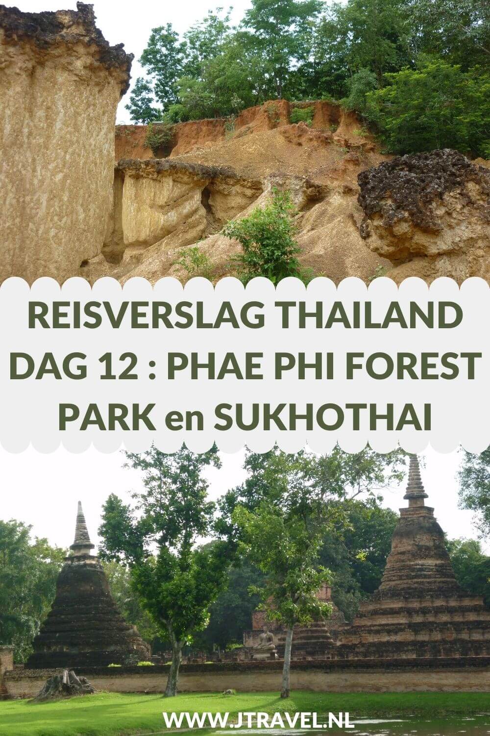 Op dag 12 van mijn 16-daagse groepsrondreis door Thailand begint de reis naar het zuiden van Thailand met een tussenstop bij de tempels van Sukhothai. Alles over de twaalfde dag van mijn reis door Thailand lees je hier. Lees je mee? #Thailand #sukhothai #fietsen #reisverslag #jtravel #jtravelblog