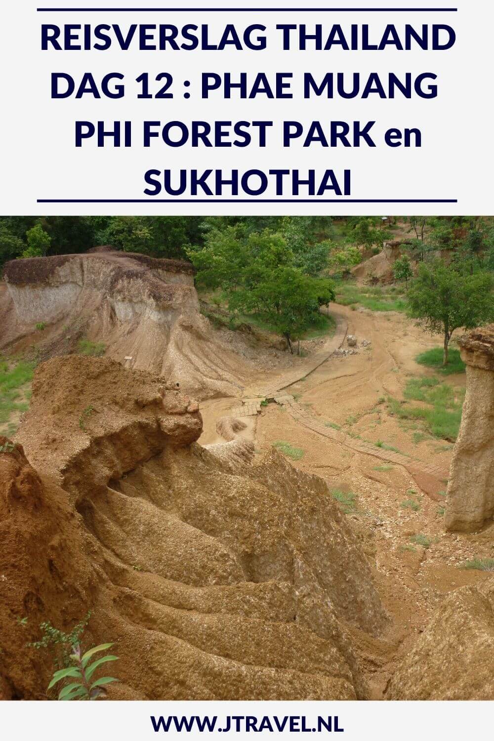 Op dag 12 van mijn 16-daagse groepsrondreis door Thailand begint de reis naar het zuiden van Thailand met een tussenstop bij de tempels van Sukhothai. Alles over de twaalfde dag van mijn reis door Thailand lees je hier. Lees je mee? #Thailand #sukhothai #fietsen #reisverslag #jtravel #jtravelblog