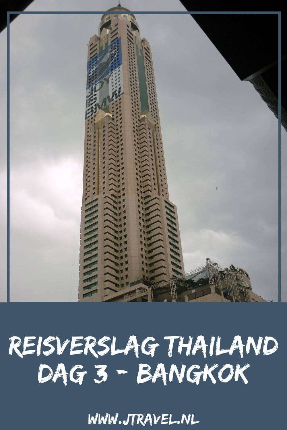 Op dag 3 van mijn 16-daagse groepsrondreis door Thailand bezocht ik de vele bezienswaardigheden van Bangkok, zoals Grand Palace, Wat Phra Kaeo, Chinatown en de Baiyoke Toren. Alles over de derde dag van mijn 16-daagse groepsrondreis door Thailand lees je hier. Lees je mee? #Thailand #bangkok #reisverslag #jtravel #jtravelblog