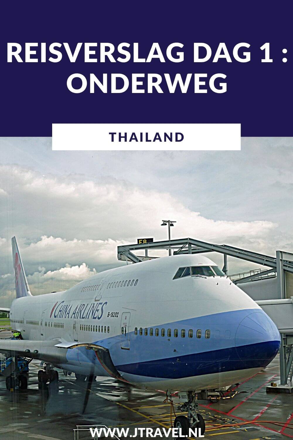 Op dag 1 van mijn 16-daagse groepsrondreis door Thailand zat ik in het vliegtuig. Ik vloog rechtstreeks naar de Thaise hoofdstad Bangkok. Alles over de eerste dag van mijn reis door Thailand lees je hier. Lees je mee? #Thailand #reisverslag #jtravel #jtravelblog
