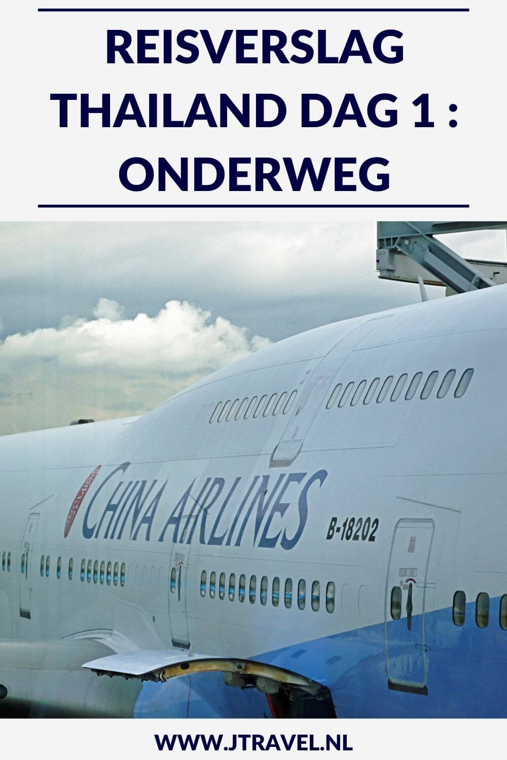 Op dag 1 van mijn 16-daagse groepsrondreis door Thailand zat ik in het vliegtuig. Ik vloog rechtstreeks naar de Thaise hoofdstad Bangkok. Alles over de eerste dag van mijn reis door Thailand lees je hier. Lees je mee? #Thailand #reisverslag #jtravel #jtravelblog