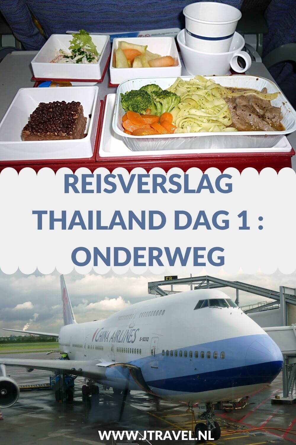 Op dag 1 van mijn 16-daagse groepsrondreis door Thailand zat ik in het vliegtuig. Ik vloog rechtstreeks naar de Thaise hoofdstad Bangkok. Alles over de eerste dag van mijn reis door Thailand lees je hier. Lees je mee? #Thailand #reisverslag #jtravel #jtravelblog