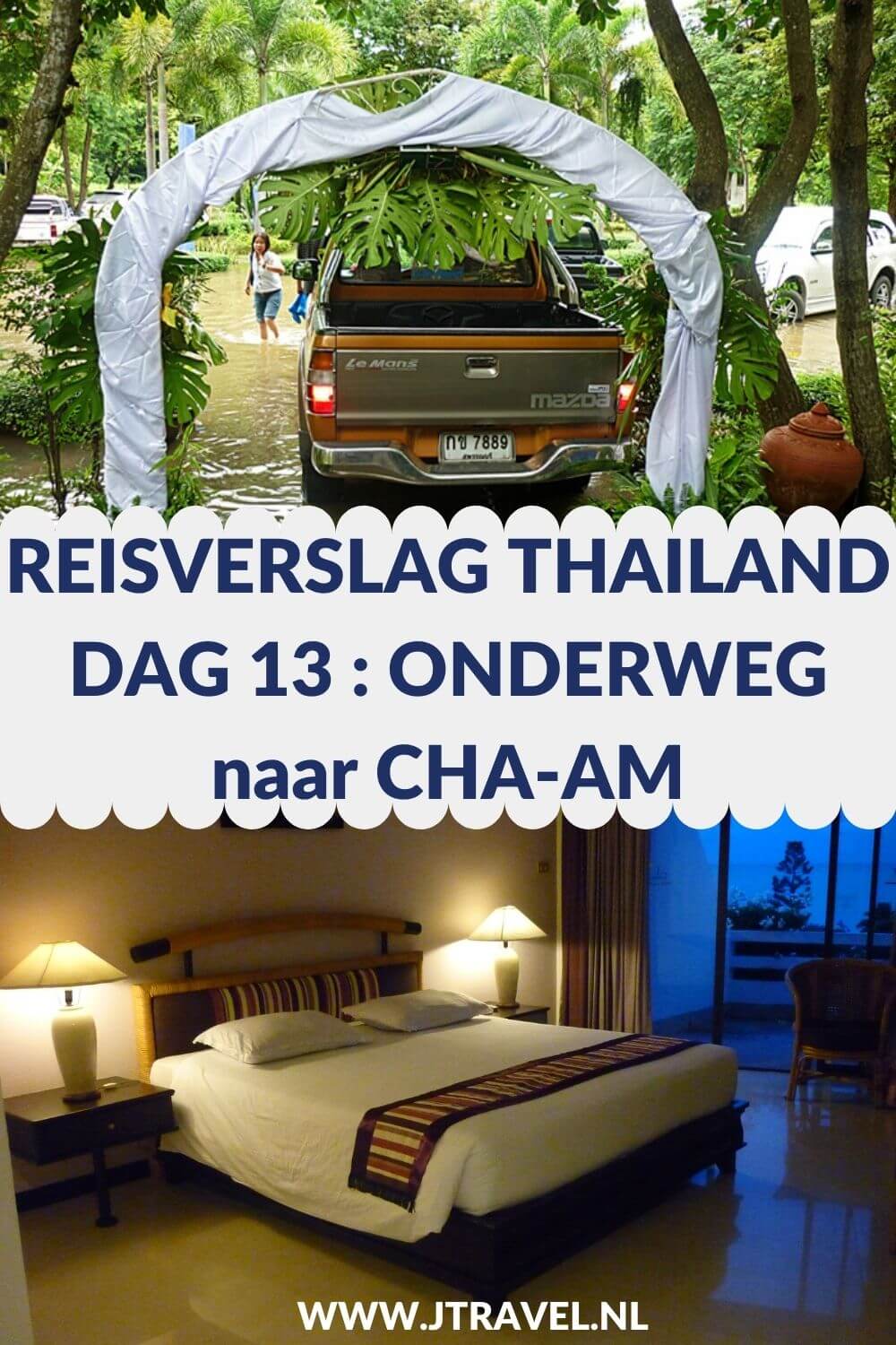 Op dag 13 van mijn 16-daagse groepsrondreis door Thailand reis ik verder naar het zuiden van Thailand, naar Cha-Am. De hele dag zitten we in de bus. Alles over de dertiende dag van mijn reis door Thailand lees je hier. Lees je mee? #Thailand #cha-am #reisverslag #jtravel #jtravelblog