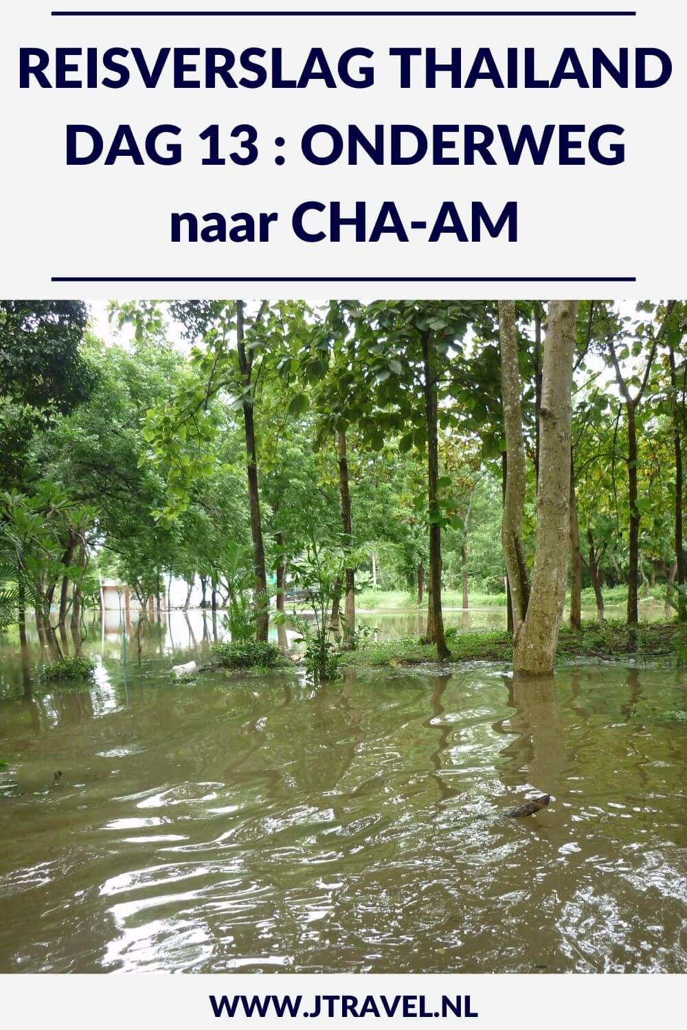 Op dag 13 van mijn 16-daagse groepsrondreis door Thailand reis ik verder naar het zuiden van Thailand, naar Cha-Am. De hele dag zitten we in de bus. Alles over de dertiende dag van mijn reis door Thailand lees je hier. Lees je mee? #Thailand #cha-am #reisverslag #jtravel #jtravelblog