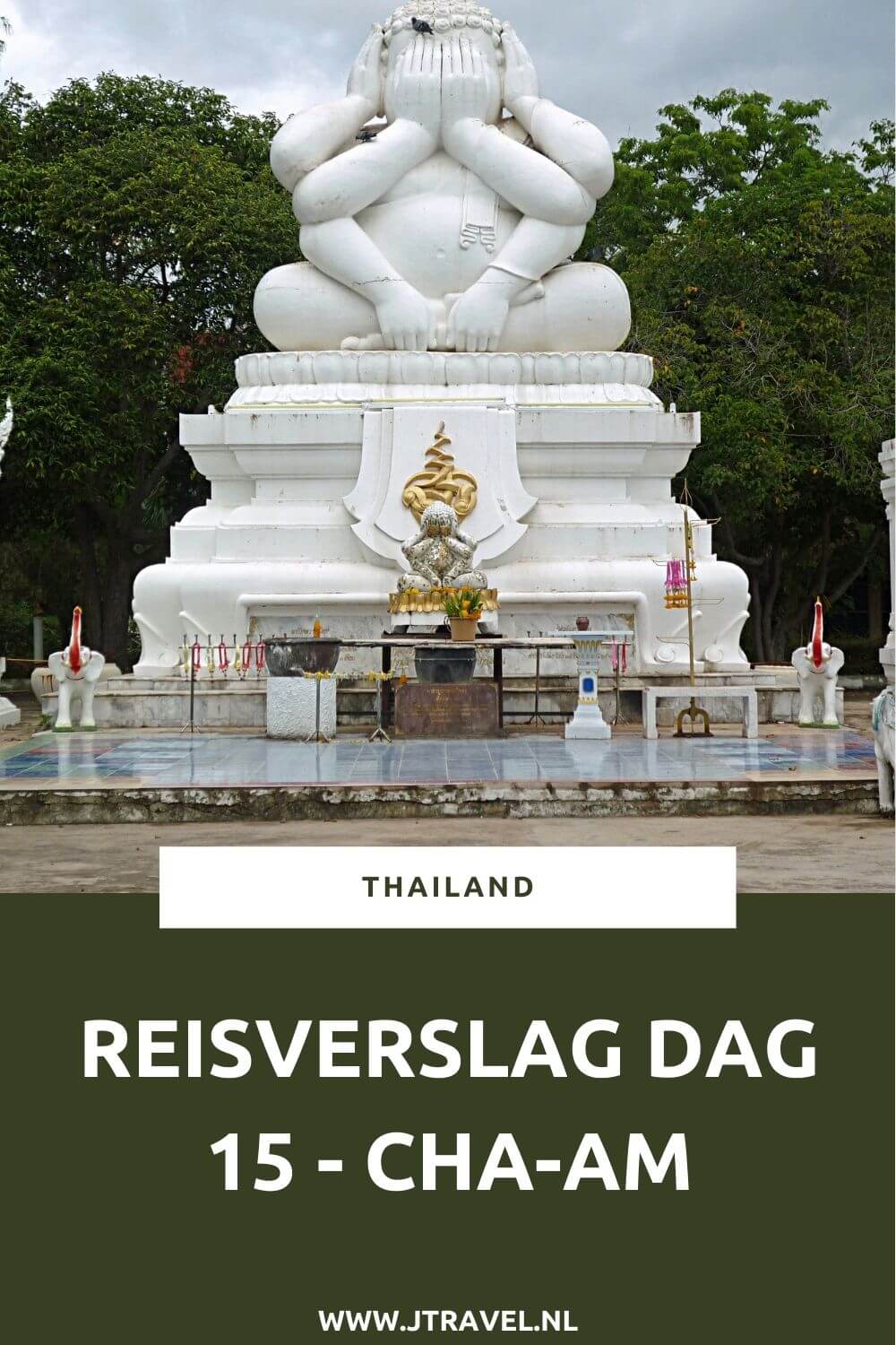 Ook dag 15 van mijn 16-daagse groepsrondreis door Thailand breng ik door bij het zwembad van mijn hotel in Cha-Am en maak ik een strandwandeling. 's Avonds vertrekt de vlucht vanuit Bangkok naar Amsterdam. Alles over de vijftiende dag van mijn reis door Thailand lees je hier. Lees je mee? #Thailand #strandwandeling #chaam #reisverslag #jtravel #jtravelblog