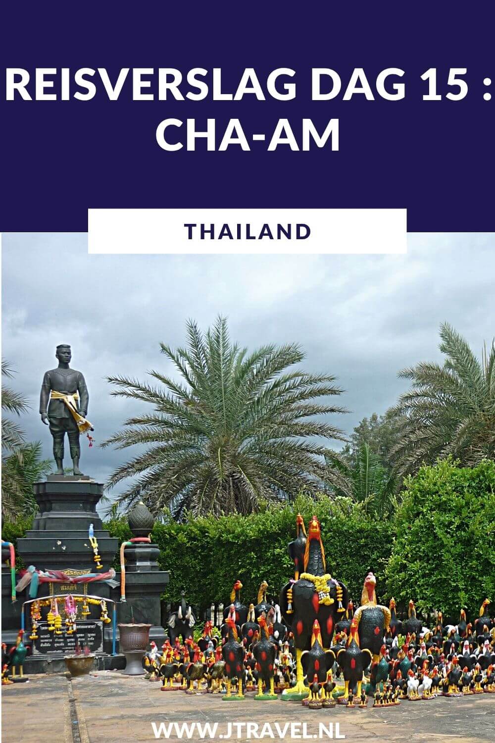 Ook dag 15 van mijn 16-daagse groepsrondreis door Thailand breng ik door bij het zwembad van mijn hotel in Cha-Am en maak ik een strandwandeling. 's Avonds vertrekt de vlucht vanuit Bangkok naar Amsterdam. Alles over de vijftiende dag van mijn reis door Thailand lees je hier. Lees je mee? #Thailand #strandwandeling #chaam #reisverslag #jtravel #jtravelblog