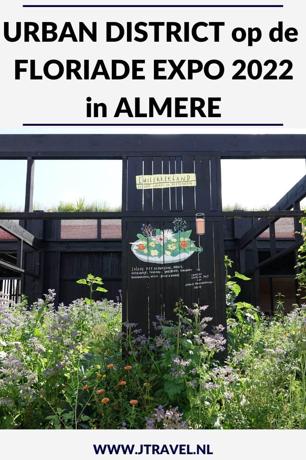 Dit artikel gaat over het Urban District op de Floriade Expo 2022 in Almere, รฉรฉn van de meest interessante delen van de Floriade om te ontdekken. In Urban District ziet u de landenpaviljoens en komt ook het thema Growing Green Cities duidelijk naar voren. Meer over het Urban District leest u in dit artikel. #floriade #floriade2022 #floriadeexpo2022 #urbandisctirct #almere #flevoland #tuinbouwtentoonstelling #jtravel #jtravelblog Dit artikel gaat over het Urban District op de Floriade Expo 2022 in Almere, รฉรฉn van de meest interessante delen van de Floriade om te ontdekken. In Urban District ziet u de landenpaviljoens en komt ook het thema Growing Green Cities duidelijk naar voren. Meer over het Urban District leest u in dit artikel. #floriade #floriade2022 #floriadeexpo2022 #urbandisctirct #almere #flevoland #tuinbouwtentoonstelling #jtravel #jtravelblog