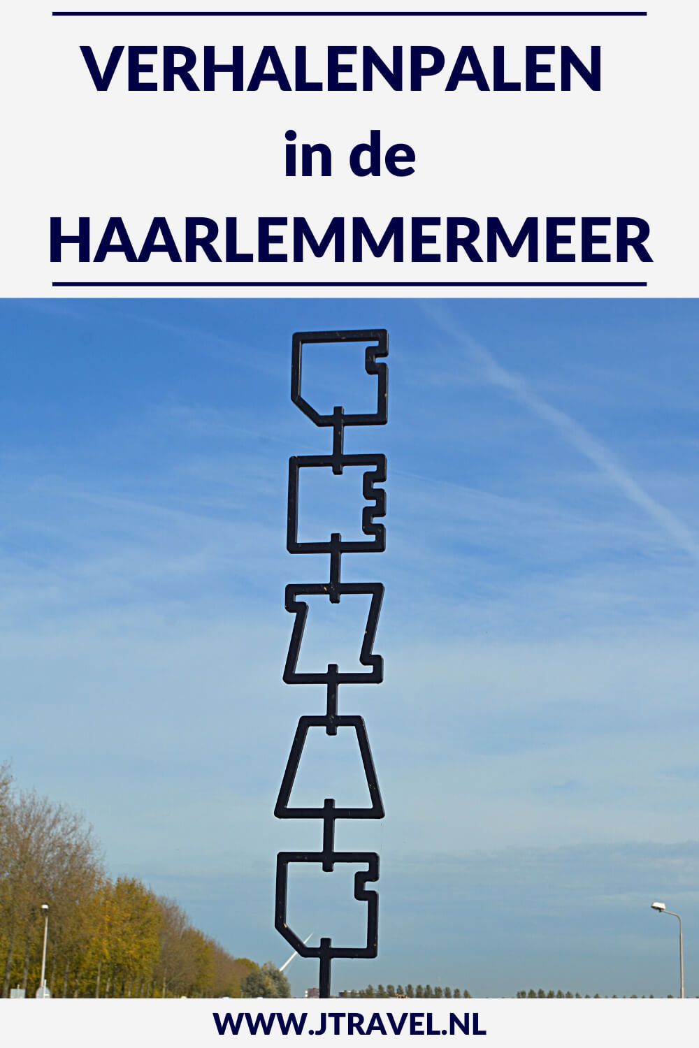 In dit artikel vertel ik alles over de 20 verhalenpalen in de gemeente Haarlemmermeer. Fiets je mee? #verhalenpalen #haarlemmermeer #fietsen #jtravel #jtravelblog In dit artikel vertel ik alles over de 20 verhalenpalen in de gemeente Haarlemmermeer. Fiets je mee? #verhalenpalen #haarlemmermeer #fietsen #jtravel #jtravelblog