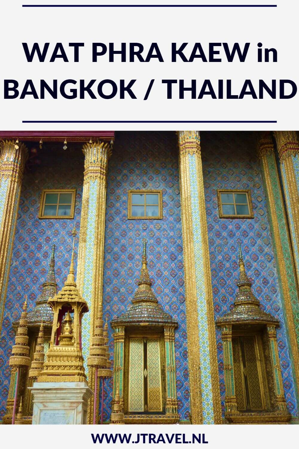 Een must do als je Bangkok bezoekt is de Wat Phra Kaew/Tempel van de Smaragden Boeddha. Deze tempel ligt op het terrein van de Grand Palace en is één van de belangrijkste en meest bezochte bezienswaardigheden van Bangkok. Meer lezen? Kijk dan op mijn website. #watphrakaew #smaragdenboeddha #bangkok #thailand #jtravel #jtravelblog