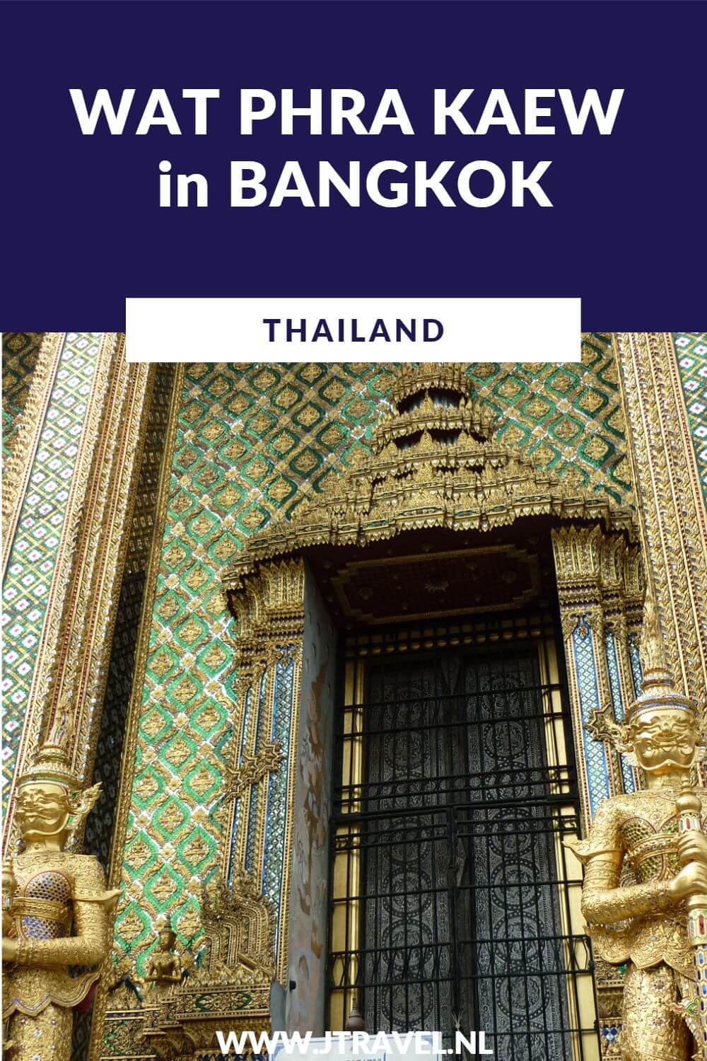 Een must do als je Bangkok bezoekt is de Wat Phra Kaew/Tempel van de Smaragden Boeddha. Deze tempel ligt op het terrein van de Grand Palace en is één van de belangrijkste en meest bezochte bezienswaardigheden van Bangkok. Meer lezen? Kijk dan op mijn website. #watphrakaew #smaragdenboeddha #bangkok #thailand #jtravel #jtravelblog