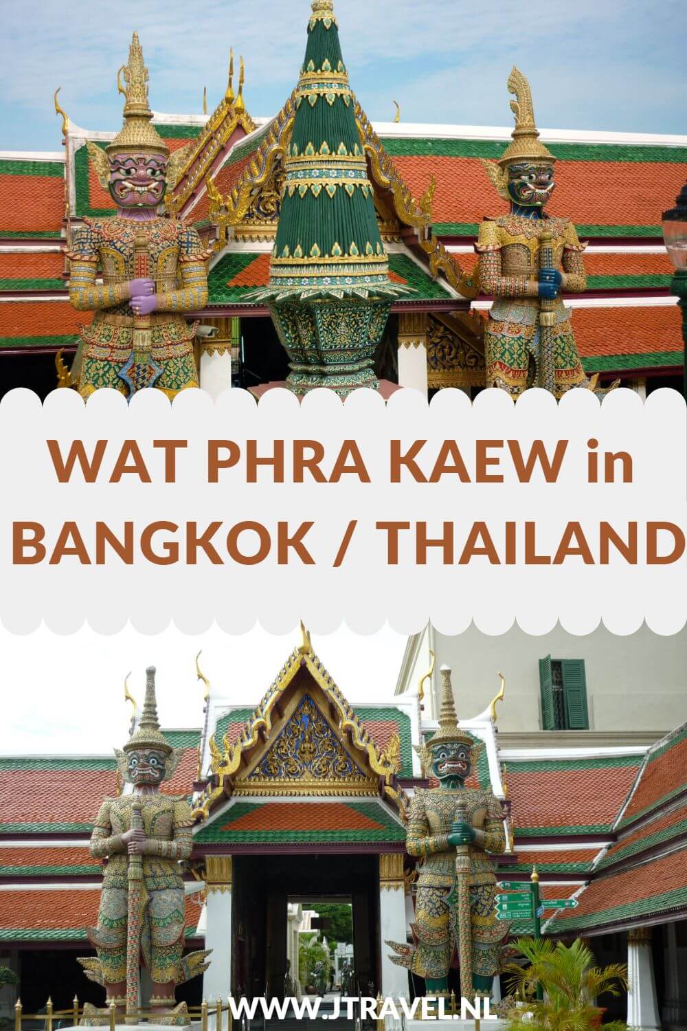 Een must do als je Bangkok bezoekt is de Wat Phra Kaew/Tempel van de Smaragden Boeddha. Deze tempel ligt op het terrein van de Grand Palace en is één van de belangrijkste en meest bezochte bezienswaardigheden van Bangkok. Meer lezen? Kijk dan op mijn website. #watphrakaew #smaragdenboeddha #bangkok #thailand #jtravel #jtravelblog