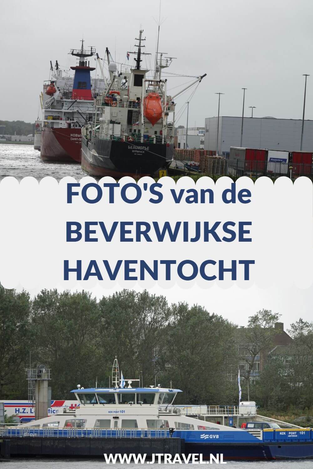 Ik nam deel aan de Instameet Week van de Industriecultuur 2021. Eรฉn van de bezochte locaties was de Beverwijkse haven. Mijn foto's die ik maakte tijdens deze Beverwijkse Haventocht zie je in dit artikel. Lees je mee? #beverwijksehaventocht #boottocht #weekvandeindustriecultuur #beverwijk #instameet #jtravel #jtravelblog #fotos Ik nam deel aan de Instameet Week van de Industriecultuur 2021. Eรฉn van de bezochte locaties was de Beverwijkse haven. Mijn foto's die ik maakte tijdens deze Beverwijkse Haventocht zie je in dit artikel. Lees je mee? #beverwijksehaventocht #boottocht #weekvandeindustriecultuur #beverwijk #instameet #jtravel #jtravelblog #fotos