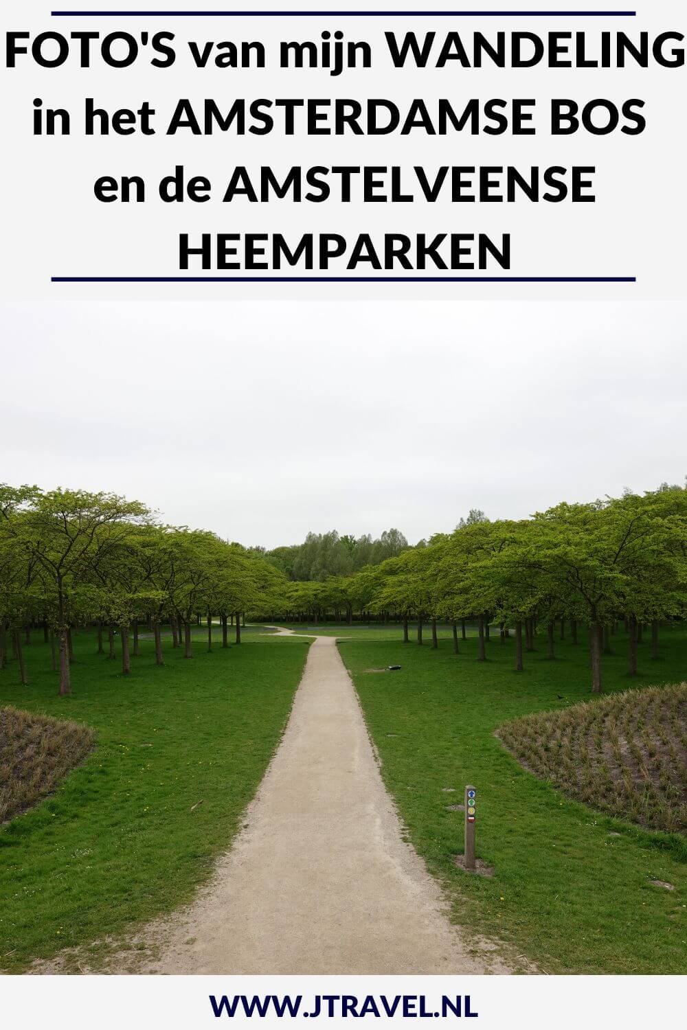 Ik maakte een wandeling in het Bloesempark, het Amsterdamse Bos en de heemparken Jac. P. Thijssepark, De Braak en het Broersepark in Amstelveen. Een mooie wandeling door een aantal mooie parken. Mijn foto's zie je in dit artikel. Kijk je mee? #amsterdamsebos #heemparken #amstelveen #wandelnetwerknoordholland #wandelen #fotos #jtravelblog #jtravel Ik maakte een wandeling in het Bloesempark, het Amsterdamse Bos en de heemparken Jac. P. Thijssepark, De Braak en het Broersepark in Amstelveen. Een mooie wandeling door een aantal mooie parken. Mijn foto's zie je in dit artikel. Kijk je mee? #amsterdamsebos #heemparken #amstelveen #wandelnetwerknoordholland #wandelen #fotos #jtravelblog #jtravel