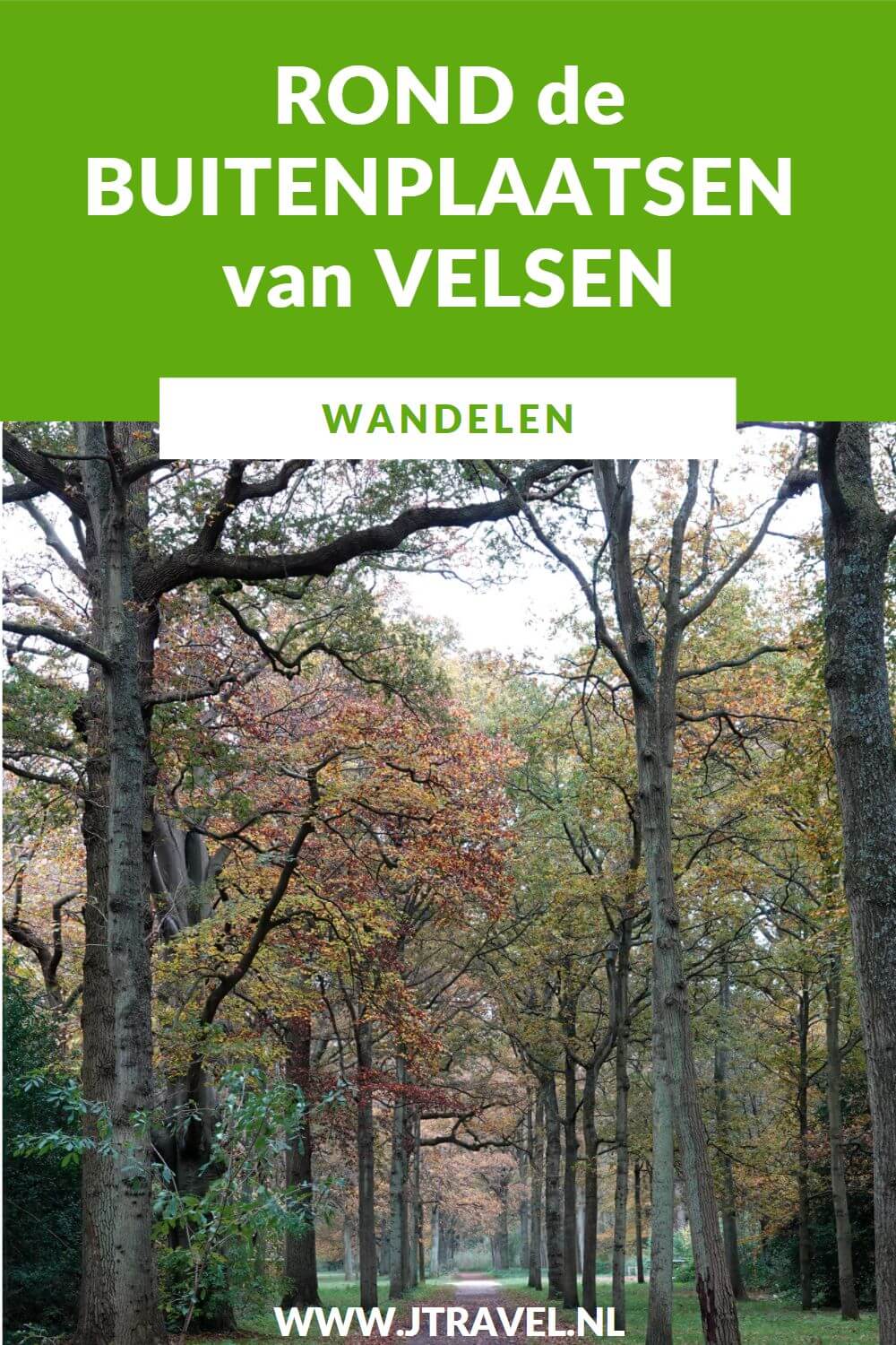 Ik maakte een wandeling langs de buitenplaats van Velsen van Wandelnetwerk Noord-Holland. Het is een wandelroute over Buitenplaats Beeckestijn en Buitenplaats Velserbeek. Een mooie wandeling door de bossen van de buitenplaatsen. Wandel je mee? #buitenplaatsroute #buitenplaatsbeeckestijn #buitenplaatsvelserbeek #velsen #wandelnetwerknoordholland #jtravelblog #jtravel