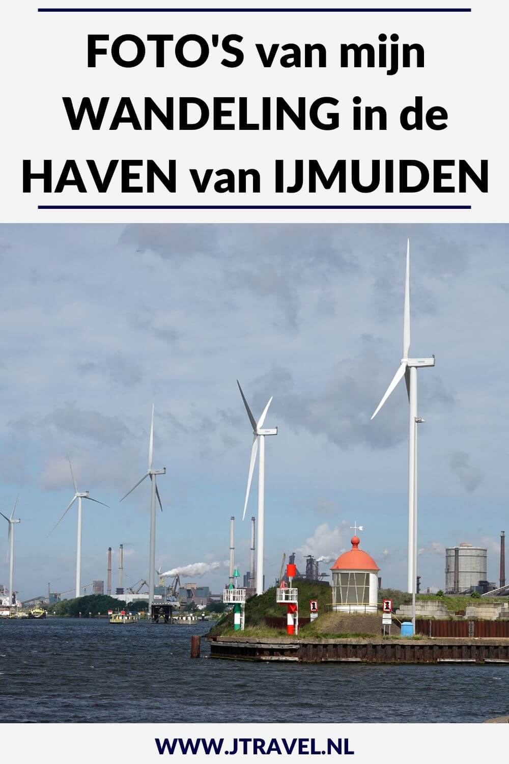 Ik maakte een wandeling in de haven van IJmuiden. Een wandeling langs het Noordzeekanaal, door de havens, langs bunkers en over het strand. Mijn foto's zie je in dit artikel. Kijk en loop je mee? #ijmuiden #noordzeekanaal #haven #strand #bunkers #wandelen #hiken #jtravel #jtravelblog #fotos Ik maakte een wandeling in de haven van IJmuiden. Een wandeling langs het Noordzeekanaal, door de havens, langs bunkers en over het strand. Mijn foto's zie je in dit artikel. Kijk en loop je mee? #ijmuiden #noordzeekanaal #haven #strand #bunkers #wandelen #hiken #jtravel #jtravelblog #fotos