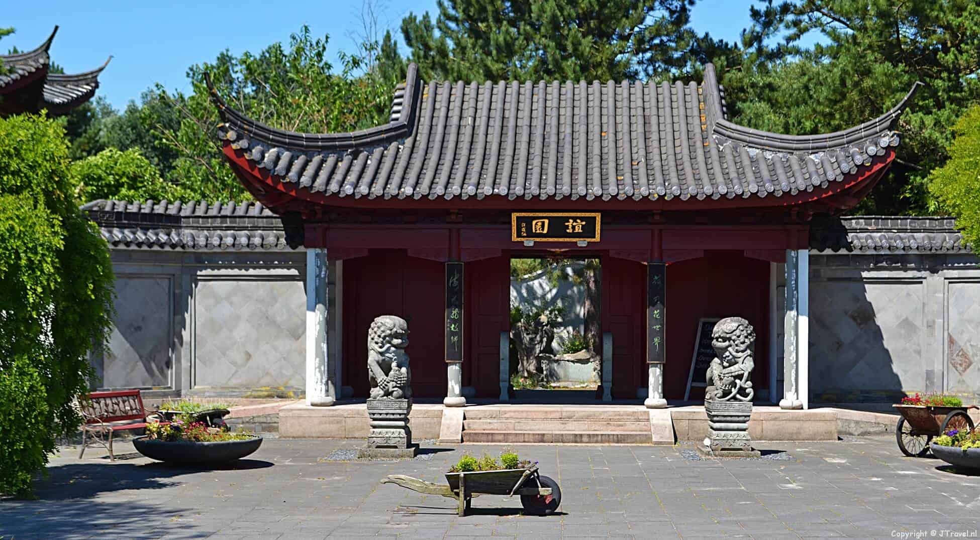 Hortus Botanicus in Haren