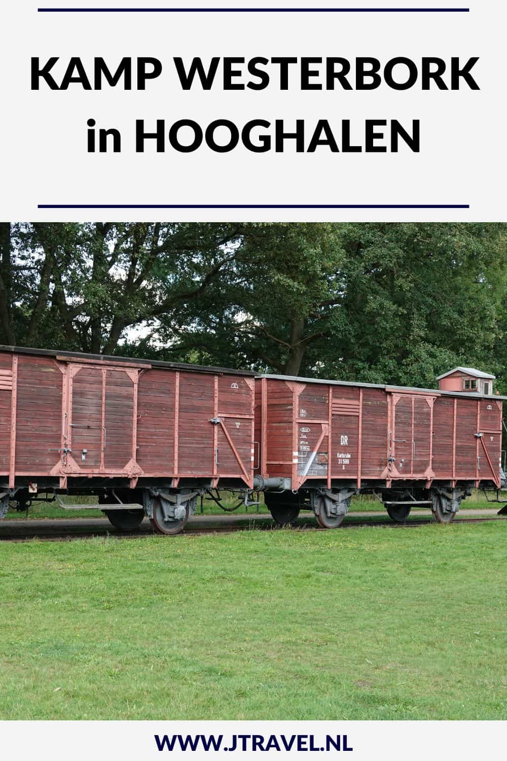 Ik bracht een indrukwekkend bezoek aan Herinneringscentrum Kamp Westerbork en het kampterrein van Kamp Westerbork. Tijdens de Tweede Wereldoorlog werden Joden, Roma en Sinti hiervandaan naar de vernietigingskampen in Oost-Europa gedeporteerd. Alles over Herinneringscentrum Kamp Westerbork lees je in dit artikel. #kampwesterbork #herinneringscentrumkampwesterbork #westerborkpad #jtravel #jtravelblog