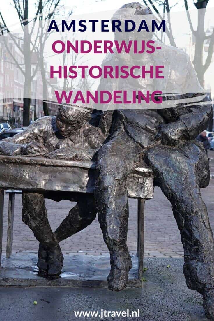 Ik maakte een onderwijshistorische wandeling in het centrum van Amsterdam. De wandeling begint op Amsterdam CS en langs het IJ en door de Jordaan naar het Vondelpark en het Museumplein, het Frederiksplein naar de Plantagebuurt en via de NEMO terug naar Amsterdam CS. Allemaal langs een paar belangrijke plekken voor het onderwijs. Meer lees je in dit artikel. #onderwijshistorischewandeling #amsterdam #wandelen #jtravelblog #jtravel