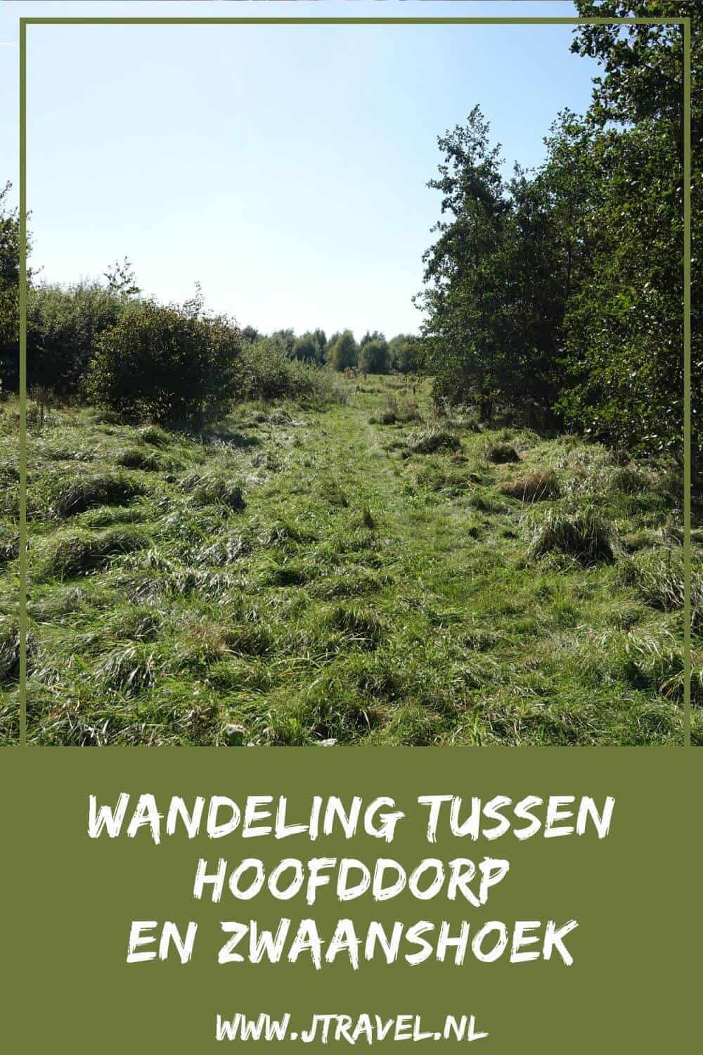 Ik maakte een wandeling tussen Zwaanshoek en Hoofddorp van Wandelnetwerk Noord-Holland. De wandeling heeft een lengte van 9,38 kilometer. De wandelroute gaat door de nieuwe parken en buurten van de wijk Floriande in Hoofddorp en de ruigtes in PARK21. Wandelt u mee? #zwaanshoek #hoofddorp #haarlemmermeer #wandelnetwerknoordholland #wandelen #jtravelblog #jtravel