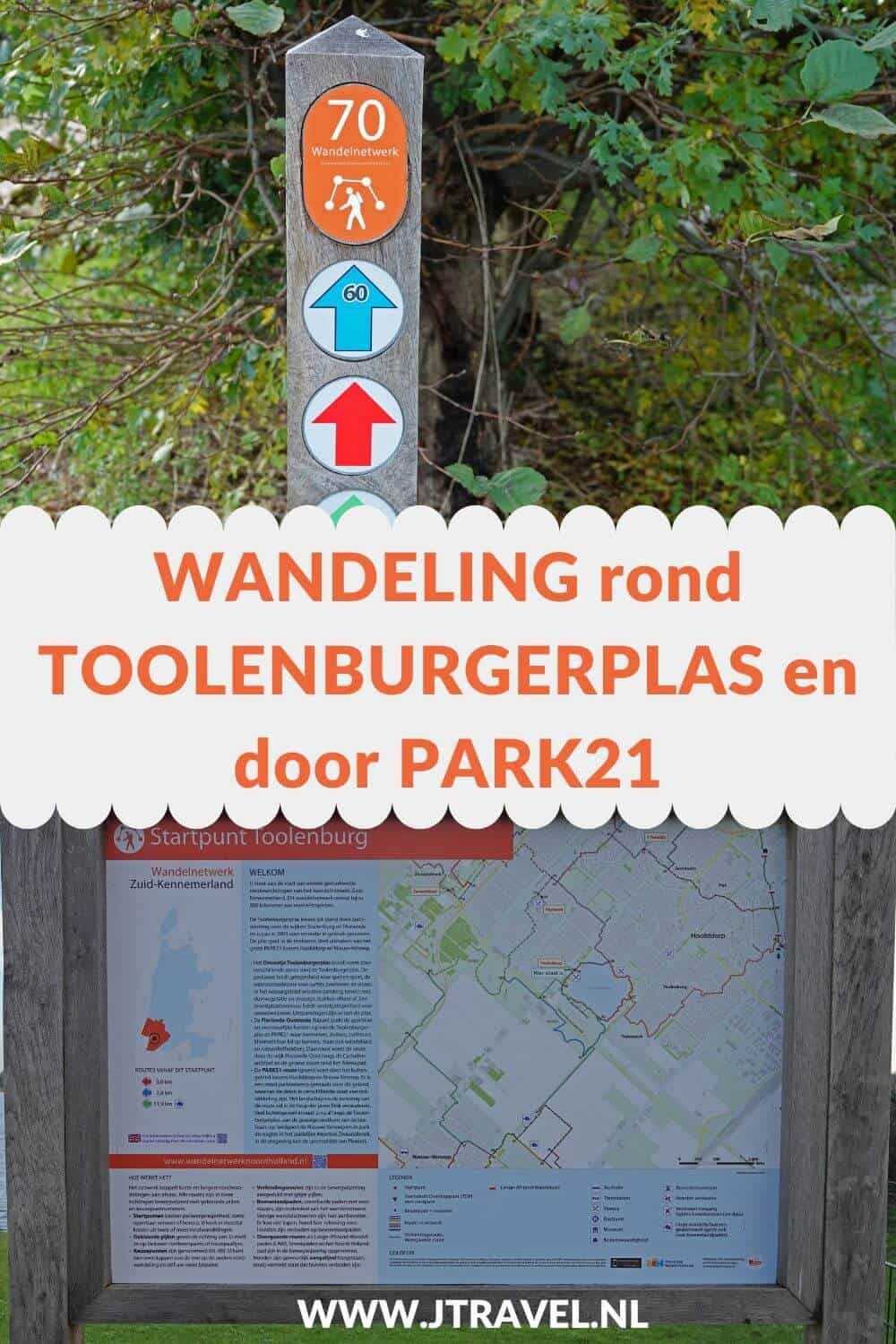 Ik maakte een wandeling rond de Toolenburgerplas en door PARK21 in Hoofddorp. De wandeling van Wandelnetwerk Noord-Holland heeft een lengte van 7,86 kilometer. Wandelt u mee? #toolenburgerplas #PARK21 #hoofddorp #haarlemmermeer #wandelnetwerknoordholland #wandelen #jtravelblog #jtravel